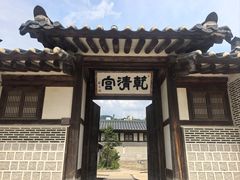-景福宫