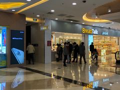 -万达广场(无锡滨湖店)