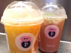 -PINTEA LAB(北京路店)