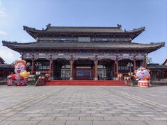 -粤晖园