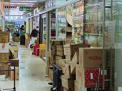 店内环境-紫荆城食品交易中心(华强北店)