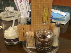 -佳面馆·竹升云吞面·爽鱼皮·牛腩面(易发店)
