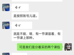 -小泳士游泳训练基地(芥园西道店)