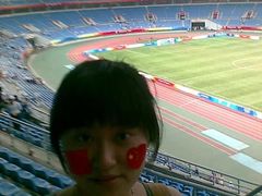 -沈阳奥林匹克体育中心