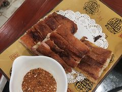 -老来福·非遗酸汤兔(凯旋路店)