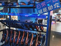 -世代星球·保龄球·镭战真人CS·团建(杨浦店)