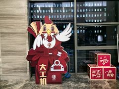 -天顺渔港·海景餐厅(星海广场店)