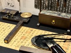 -曲水兰亭(北京四惠店)