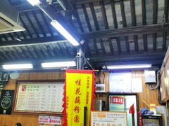 -粗茶淡饭(东关街店)