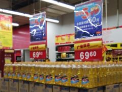 -卜蜂莲花(松江文诚路店)