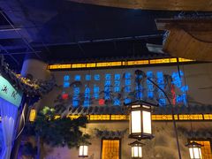 门面-绿茶餐厅(乐峰广场店)