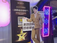 -关你鬼室大型密室逃脱(佛山创意园店)