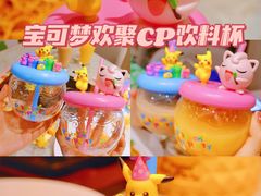 -必胜客(大悦城店)