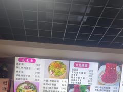 -手擀菠菜面(西康路店)