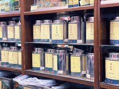 -张一元(总店)