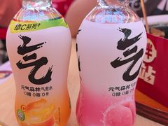 -朴大叔拌饭(广州越秀未来城店)