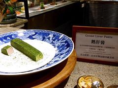 -白天鹅宾馆·流浮阁咖啡厅