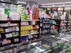 -粤海大药房(粤海广场店)