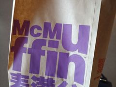 -麦当劳(禄口机场T2航站楼)