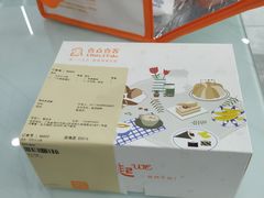 -壹点壹客·生日蛋糕(南山店)