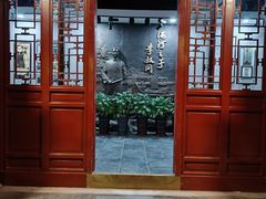 -李叔同故居纪念馆