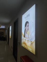 点击看大图 -长沙雅美医疗美容医院