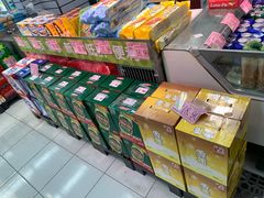 -华润万家便利超市(黄纬路店)