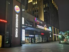 -紫荆广场·花漫里