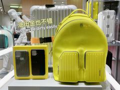 -RIMOWA(广州太古汇店)