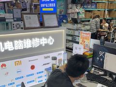 -胜灿苹果华为手机电脑维修回收(徐汇店)
