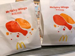 -麦当劳(宝山大厦店)