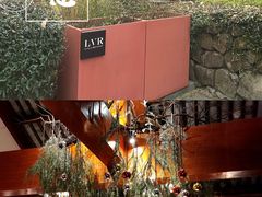 -三嚥阁 La Villa Restaurant