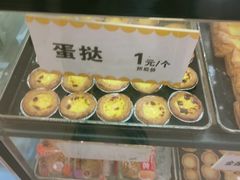 -百香林西点(万家丽店)