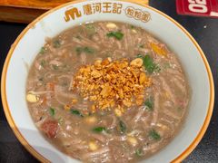 -唐河王记·南阳民间菜(国基路店)