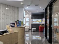 -武汉仁爱口腔(光谷店)