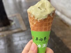 -吴裕泰(雍和宫店)
