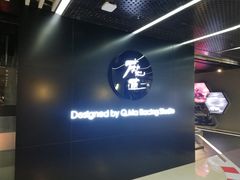 -魔赛卡丁车赛车汇(上海店)