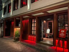 门面-花马天堂云南餐厅 Lost Heaven(外滩店)