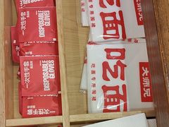 -大师兄·西北小馆(北站缤果空间店)