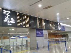 -上海浦东国际机场-T2航站楼