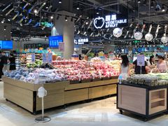 自助取餐区-盒马鲜生(皇庭广场店)
