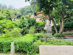 -草庵摩尼教遗址公园