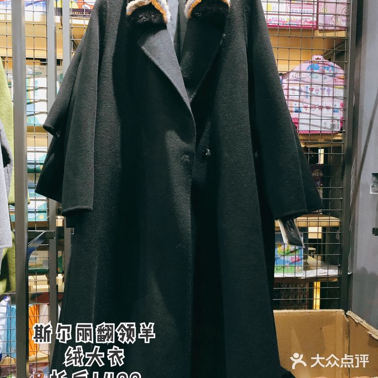 壹品仓,你品,你细细品