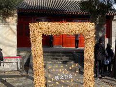 -承恩寺