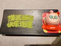 -海底捞火锅(奥山世纪城店)