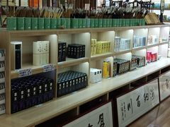 -新华书店(新街口旗舰店)