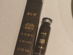 -杏花堂晋商私房菜(华熙五棵松店)
