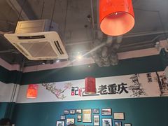 -桃花沅火锅(长嘉汇江景店)