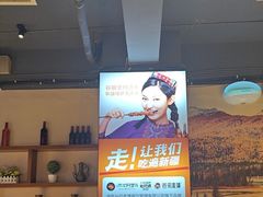 -西域阿里马新疆菜·清真(桂花路店)