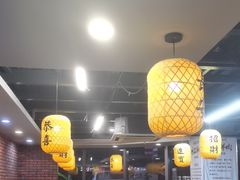 -长安后宰门水盆羊肉(新都心店)